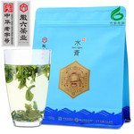 徽六 绿茶 茶叶 六安瓜片 水青自立袋  2023年春茶