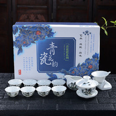 整套功夫茶具套装青花瓷茶杯陶瓷盖碗旅行泡茶器礼品定制 山水