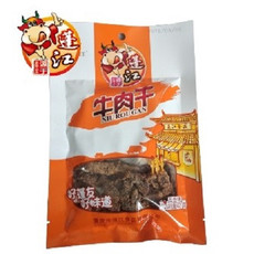 【黔江邮政】阿蓬江 五香牛肉干40g*5袋  券后41.8元