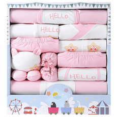 班杰威尔/banjvall 纯棉婴儿0-6个月新生儿礼盒套装四季明日之星18件套