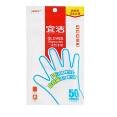 宜洁（yekee） 一次性PE手套食品级材质透明薄膜手套 Y-9990