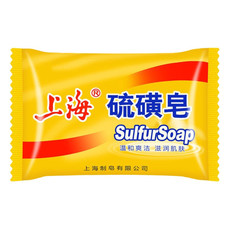 上海流黄皂香皂洗手沐浴肥皂牌洗澡面部洗脸皂5块
