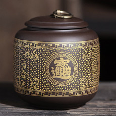新款紫砂茶叶罐大号陶瓷密封罐防潮家用储茶普洱茶具茶叶礼盒定制