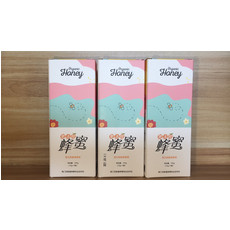 【荆门馆】新春果冻橙蜂蜜两盒起售15g/7袋