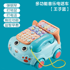 儿童玩具仿真电话机座机婴儿益智音乐早教0-1-3岁男女孩8个月宝宝