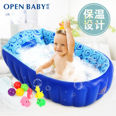 欧培/OPEN BABY洗澡盆可坐躺通用新生儿童洗澡桶可折叠小孩宝宝充气浴盆加厚