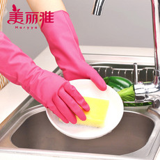 美丽雅 一双装耐酸碱家务用橡胶洗衣洗碗手套