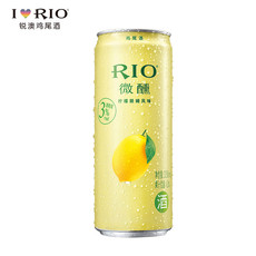 RIO锐澳微醺鸡尾酒330ml/罐口味随机发货