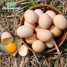 悦耘 农家散养土鸡蛋新鲜蛋农村笨鸡蛋月子蛋30枚礼盒装