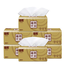 【30包整箱装】原木纸巾抽纸家庭装300张面巾纸卫生纸批发餐巾纸
