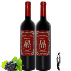 西班牙原瓶进口红酒佩加干红葡萄酒2支装