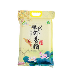 银兴虾香稻米5kg