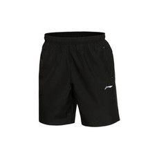 李宁/LI NING 足球系列男子运动短裤轻薄速干五分裤2021年夏季AKSQ155
