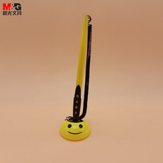 晨光/Mamp;G 微笑服务台笔办公用笔可换替芯中性笔2支装AGP16103