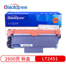 标拓 (Biaotop) LT2451粉盒
