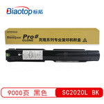 标拓 (Biaotop) SC2020L标准容量版四色粉盒