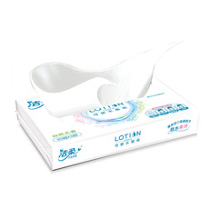 洁柔Lotion柔润 柔滑 抽取式纸面巾 30抽/包 乳霜抽纸敏感肌婴儿适用.