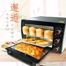 九阳/Joyoung 烤箱家用烘焙多功能26升蛋糕面包电烤箱KX-26J610 黑色电烤箱