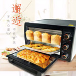 九阳/Joyoung 烤箱家用烘焙多功能26升蛋糕面包电烤箱KX-26J610 黑色电烤箱