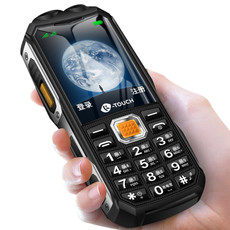 天语（K-Touch)Q8双卡双待4G手机板移动联通电信