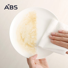 ABS爱彼此 干湿两用厨房纸巾吸油清洁洗锅擦碗卷纸-懒人抹布