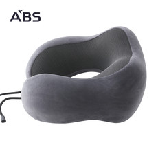 ABS爱彼此 Travel-Kit差旅便携式立体护颈枕