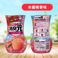 小林制药（KOBAYASHI） 消臭元空气清新剂  日本原装进口 水蜜桃香 400ml