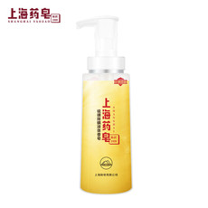 上海药皂硫.磺液体香皂320g达人推荐男女通用
