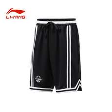 李宁/LI NING 篮球系列男子简约舒适透气宽松比赛裤2021年夏季AAPR353
