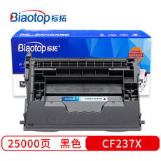 标拓 标拓 (Biaotop) CF237X大容量硒鼓