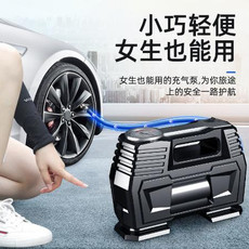 【普路驰车载充气泵】小轿车便携式打气筒汽车用轮胎多功能打气泵